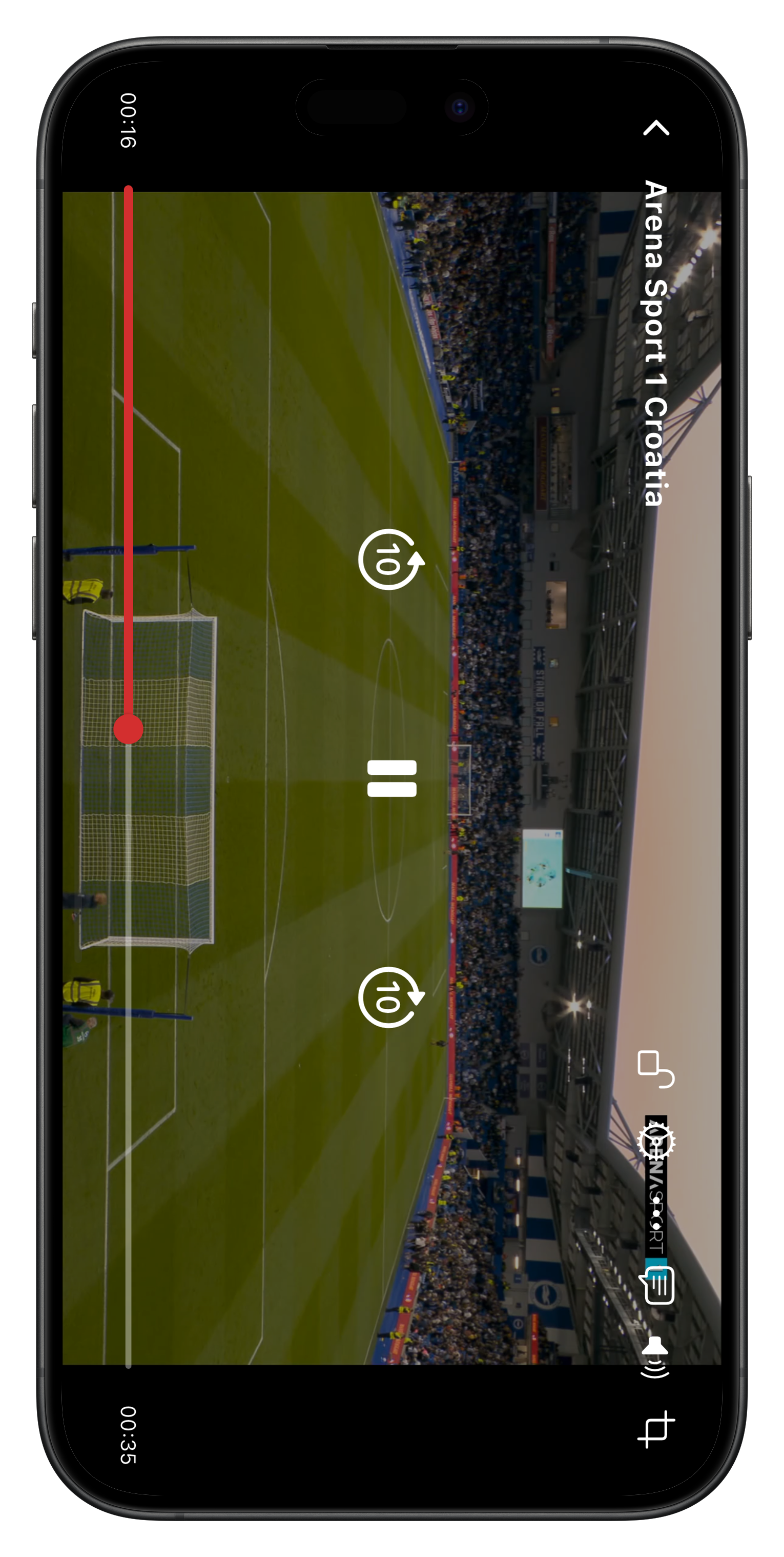 Feature 3 Screenshot